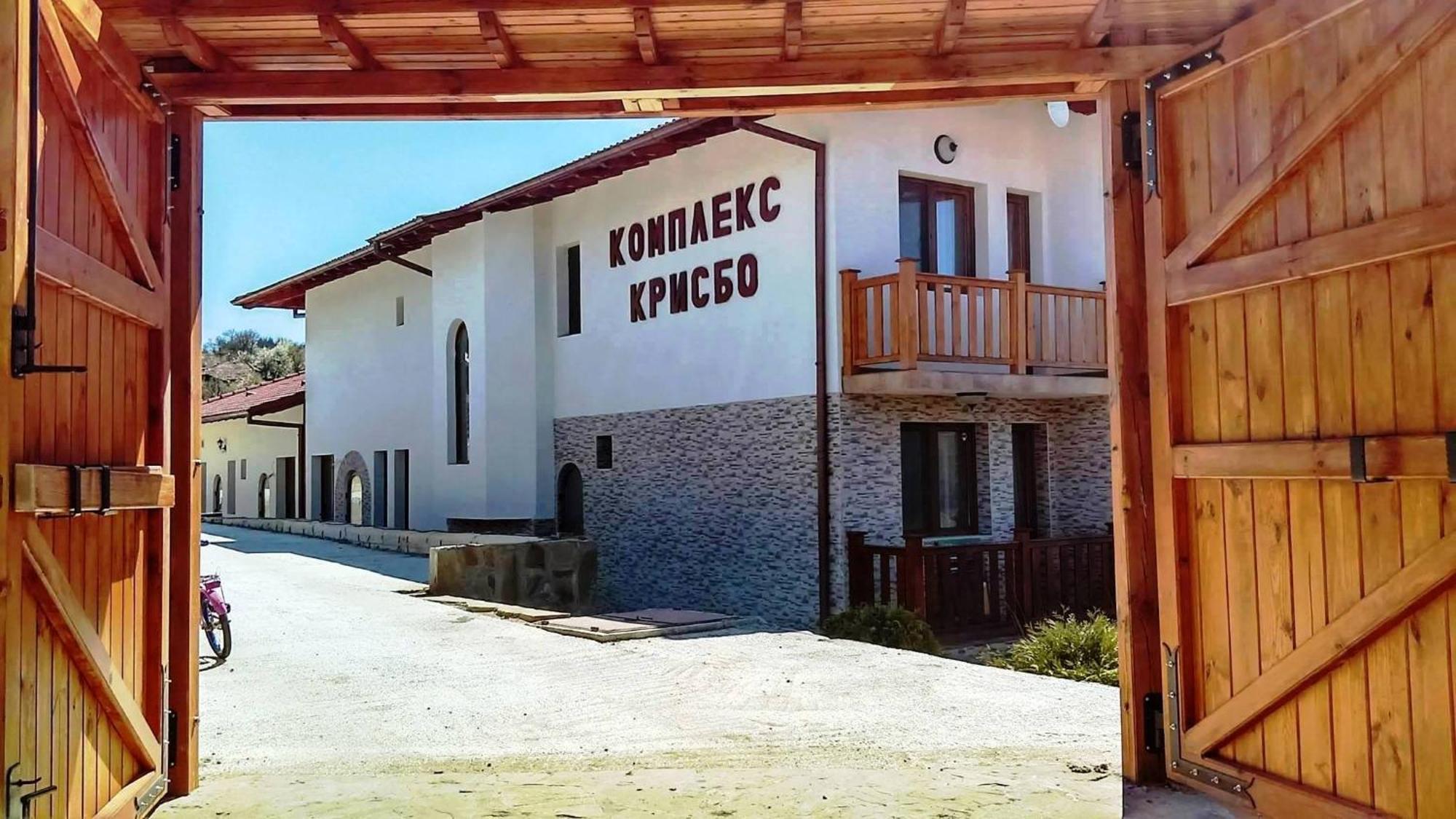 Family Complex Krisbo Hotel Donkovtsi Exterior foto